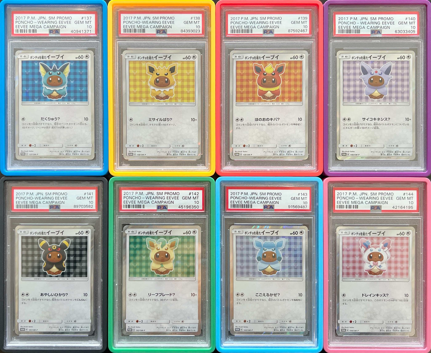 Complete Set of 2017 Poncho-Wearing Eevees - Japanese - PSA10