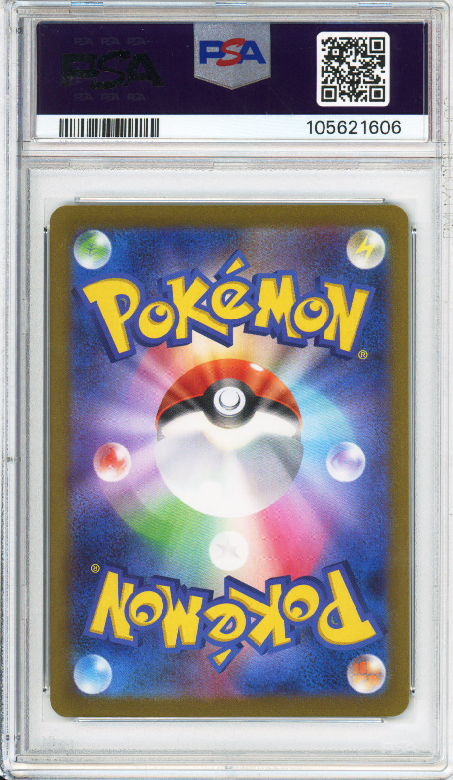 Complete Set of 2023 Yu Nagaba Eeveelutions - Japanese - PSA10 - Sequential Cert #'s