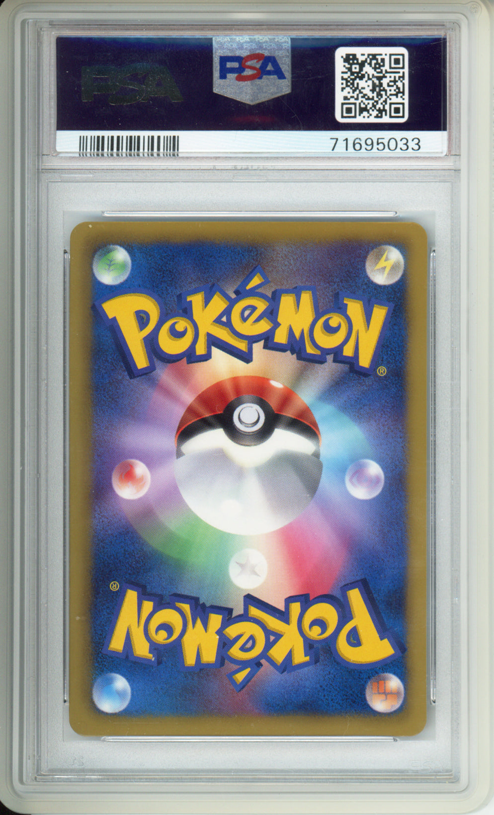 Complete Set of 2012 Eeveelution Black & White Promos - Japanese - PSA10