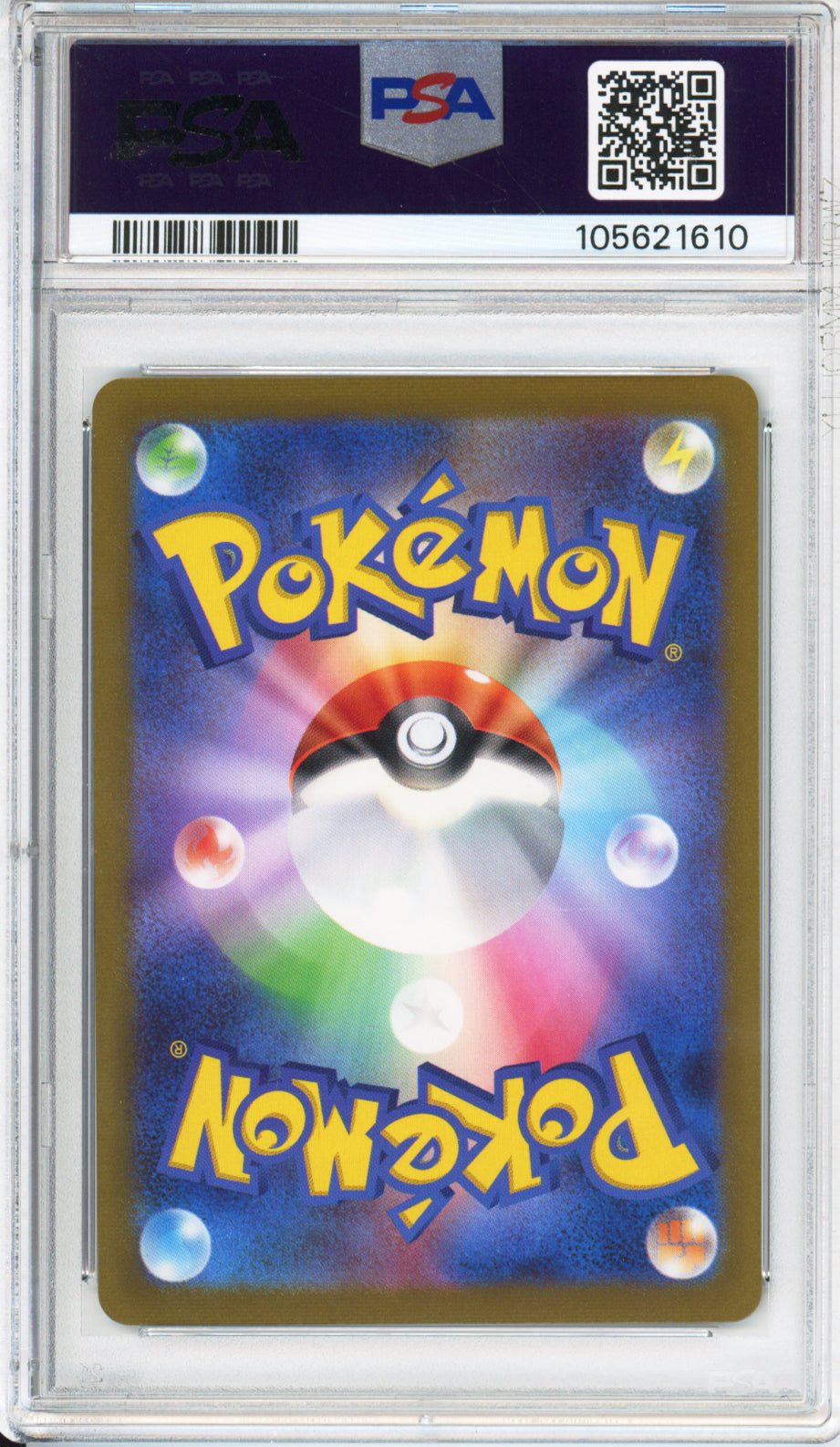Complete Set of 2023 Yu Nagaba Eeveelutions - Japanese - PSA10 - Sequential Cert #'s