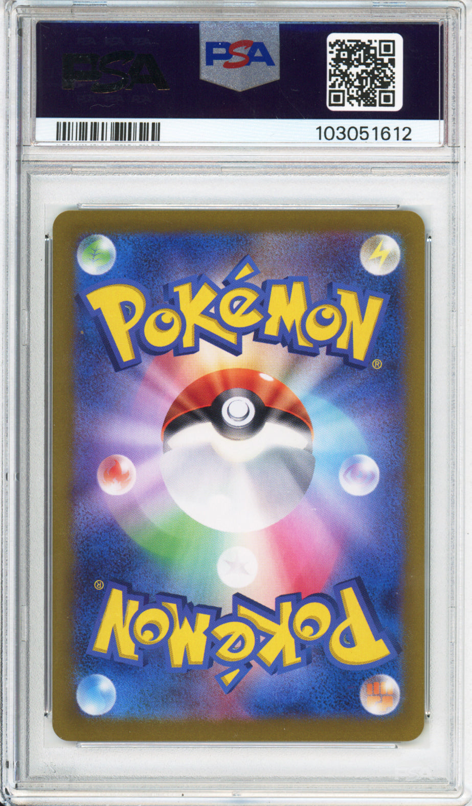 Complete Set of Terastal Festival Eeveelution SARs - Japanese - PSA10