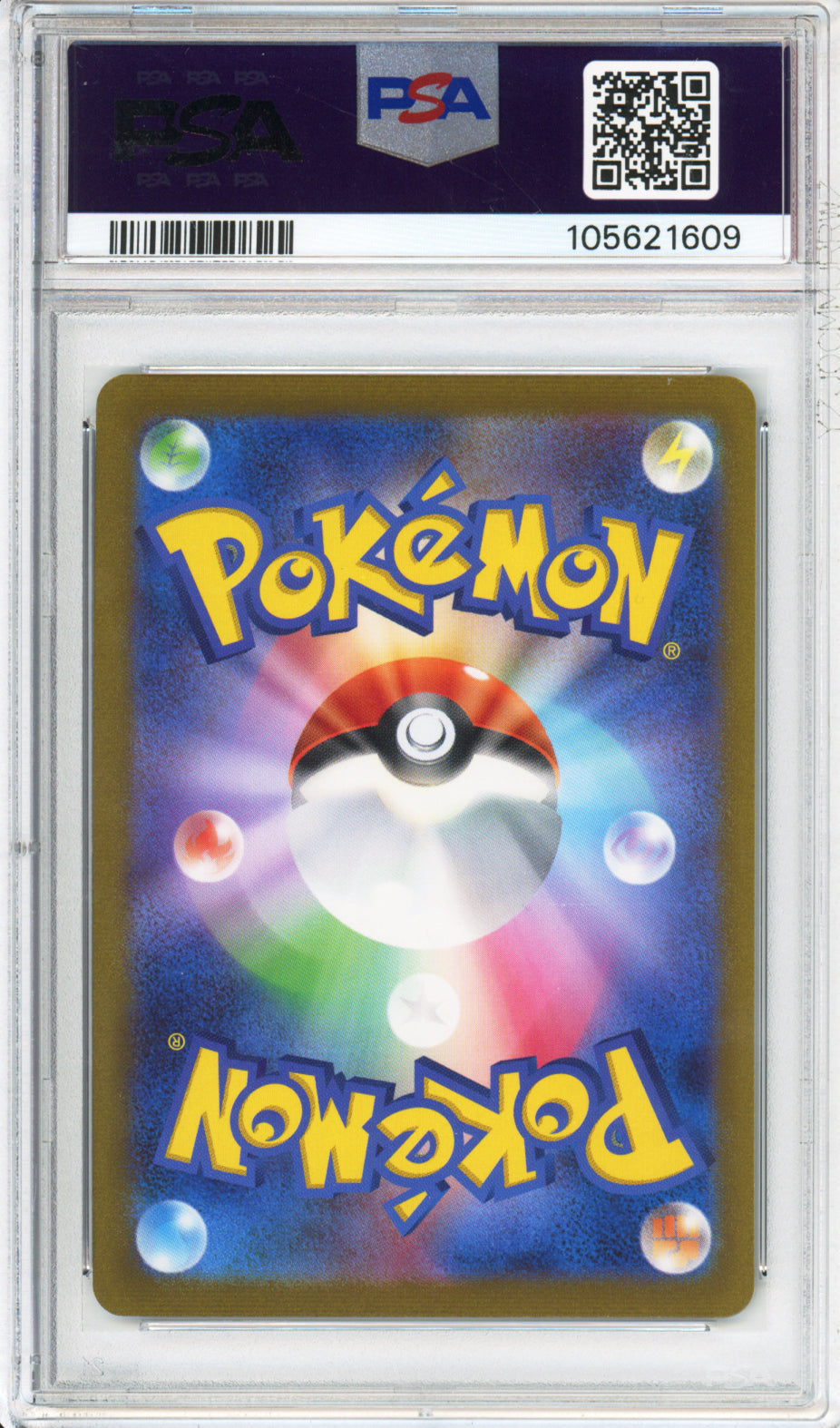 Complete Set of 2023 Yu Nagaba Eeveelutions - Japanese - PSA10 - Sequential Cert #'s