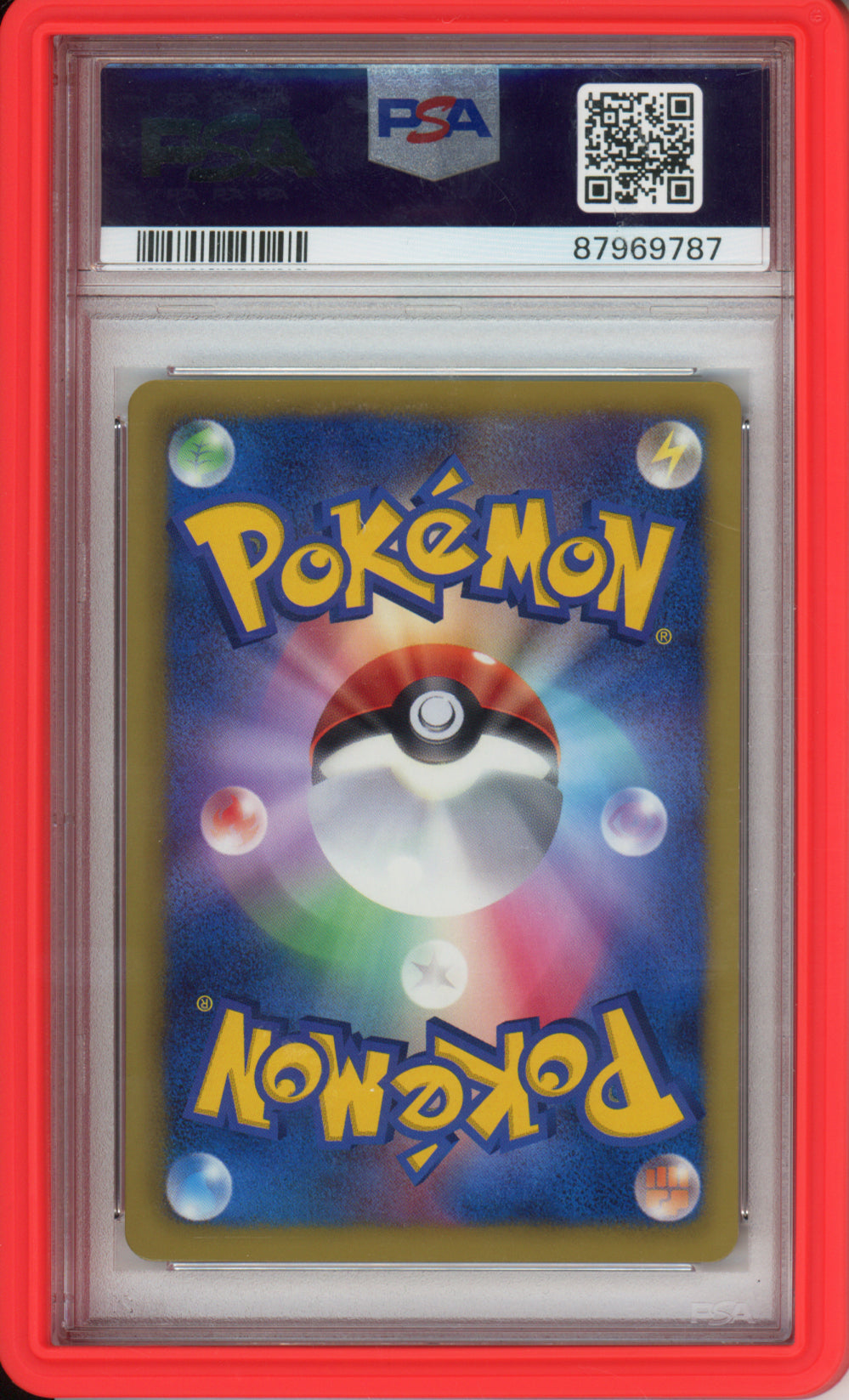 Complete Set of 2012 Eeveelution Black & White Promos - Japanese - PSA10