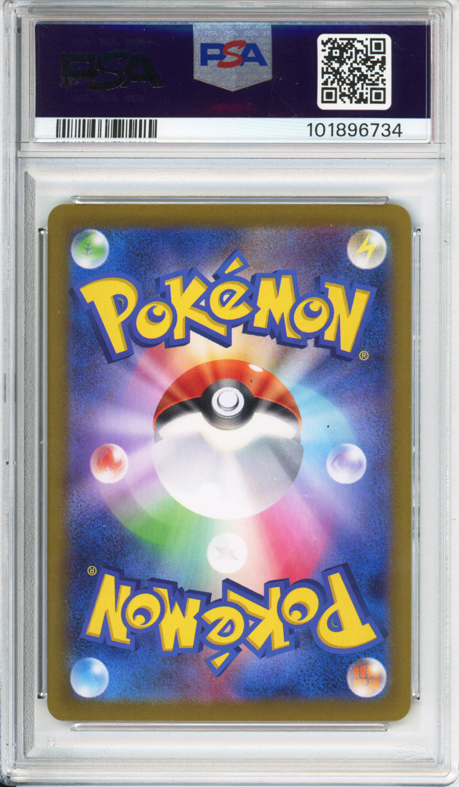 Complete Set of Terastal Festival Eeveelution SARs - Japanese - PSA10