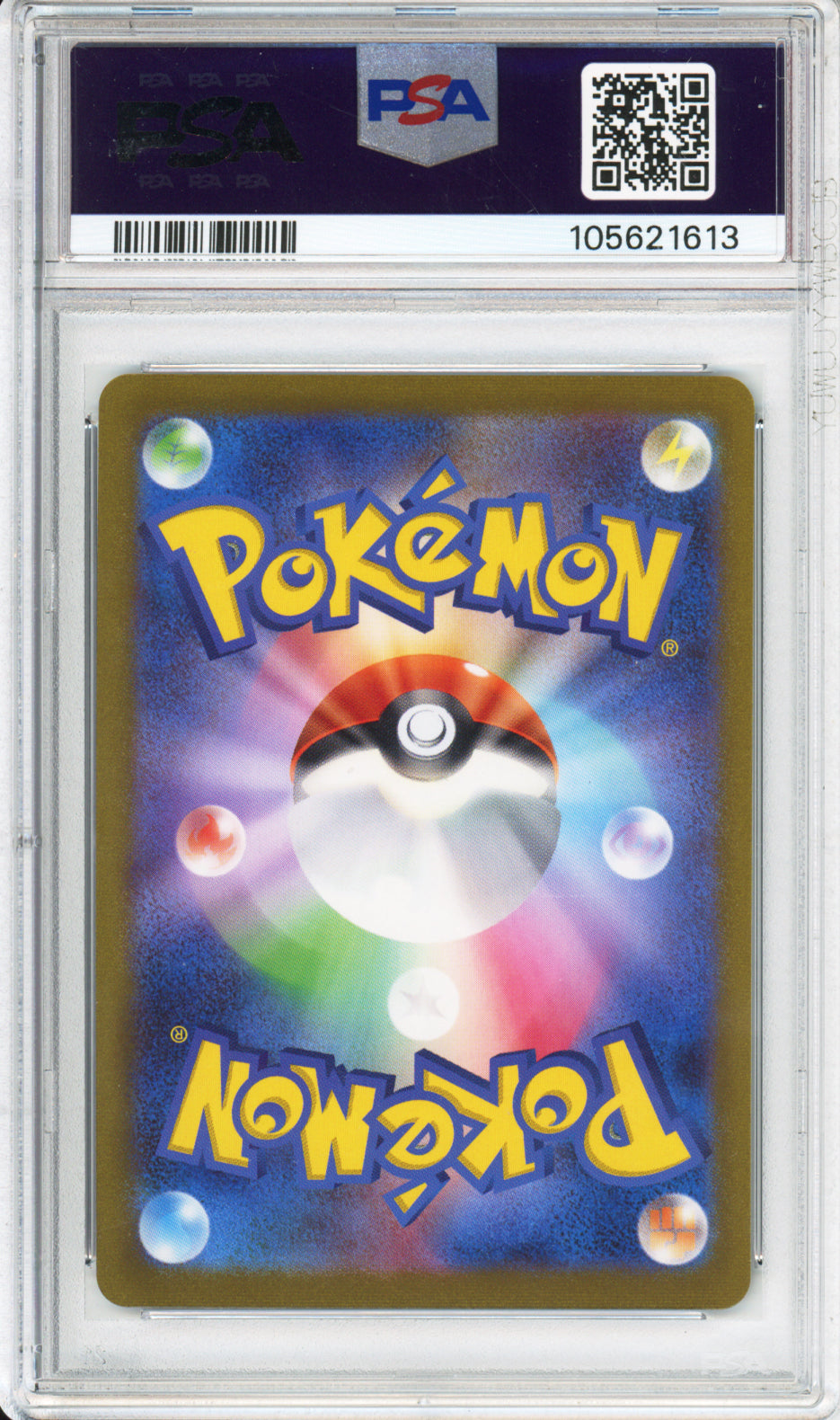Complete Set of 2023 Yu Nagaba Eeveelutions - Japanese - PSA10 - Sequential Cert #'s