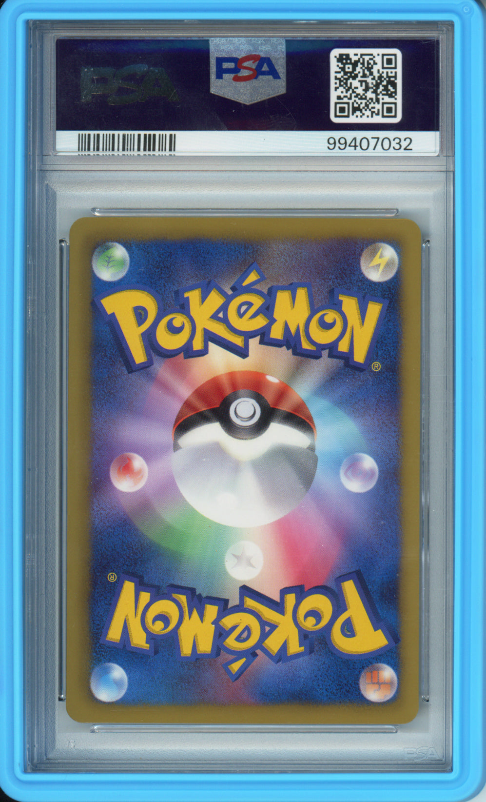 Complete Set of 2012 Eeveelution Black & White Promos - Japanese - PSA10