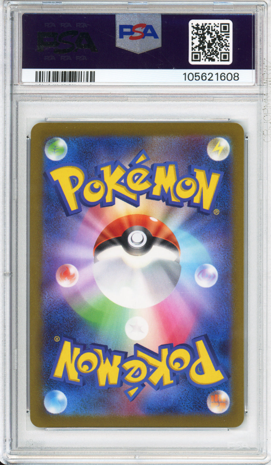 Complete Set of 2023 Yu Nagaba Eeveelutions - Japanese - PSA10 - Sequential Cert #'s