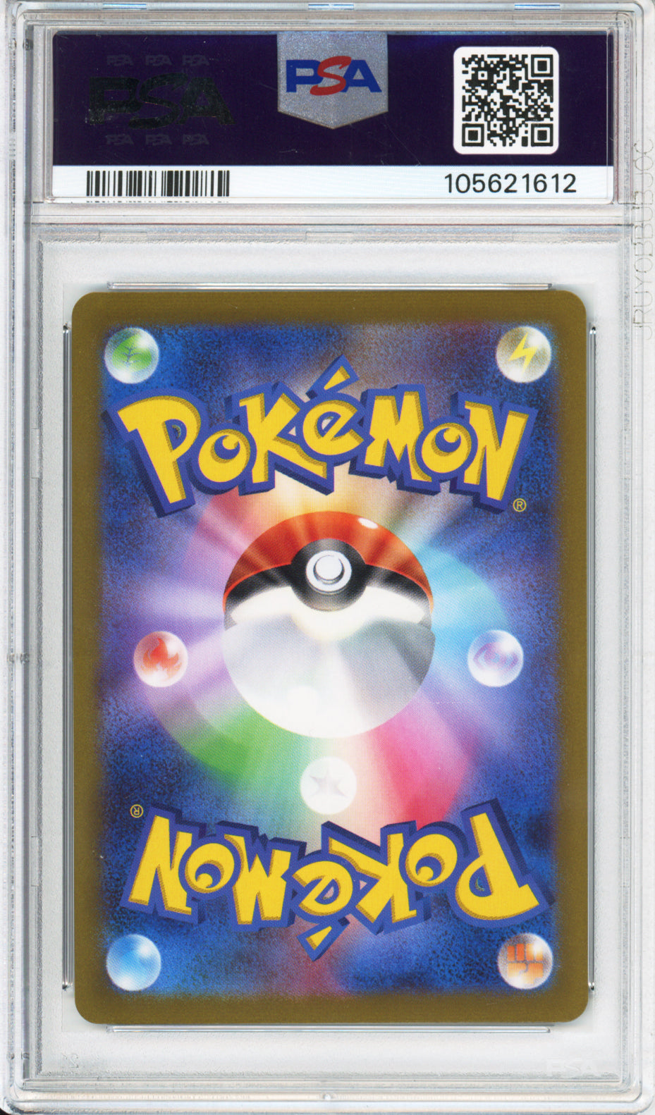 Complete Set of 2023 Yu Nagaba Eeveelutions - Japanese - PSA10 - Sequential Cert #'s