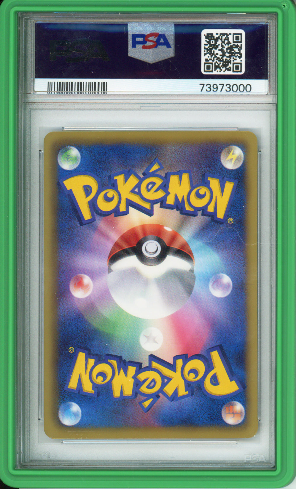 Complete Set of 2012 Eeveelution Black & White Promos - Japanese - PSA10
