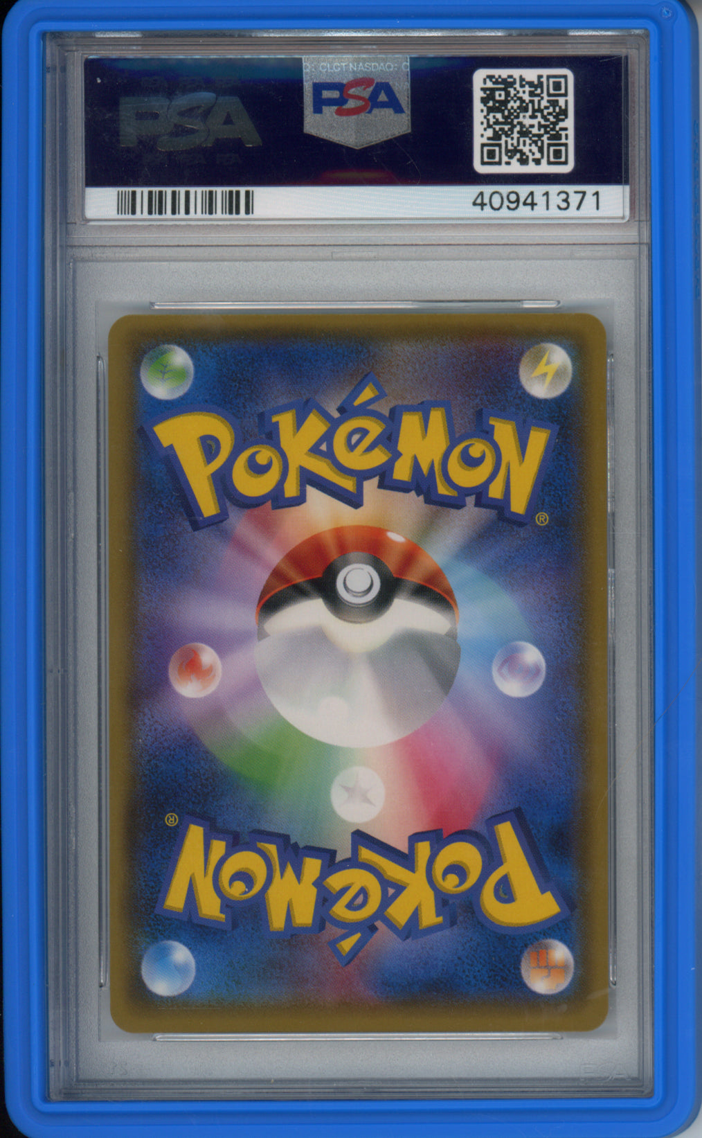 Complete Set of 2017 Poncho-Wearing Eevees - Japanese - PSA10