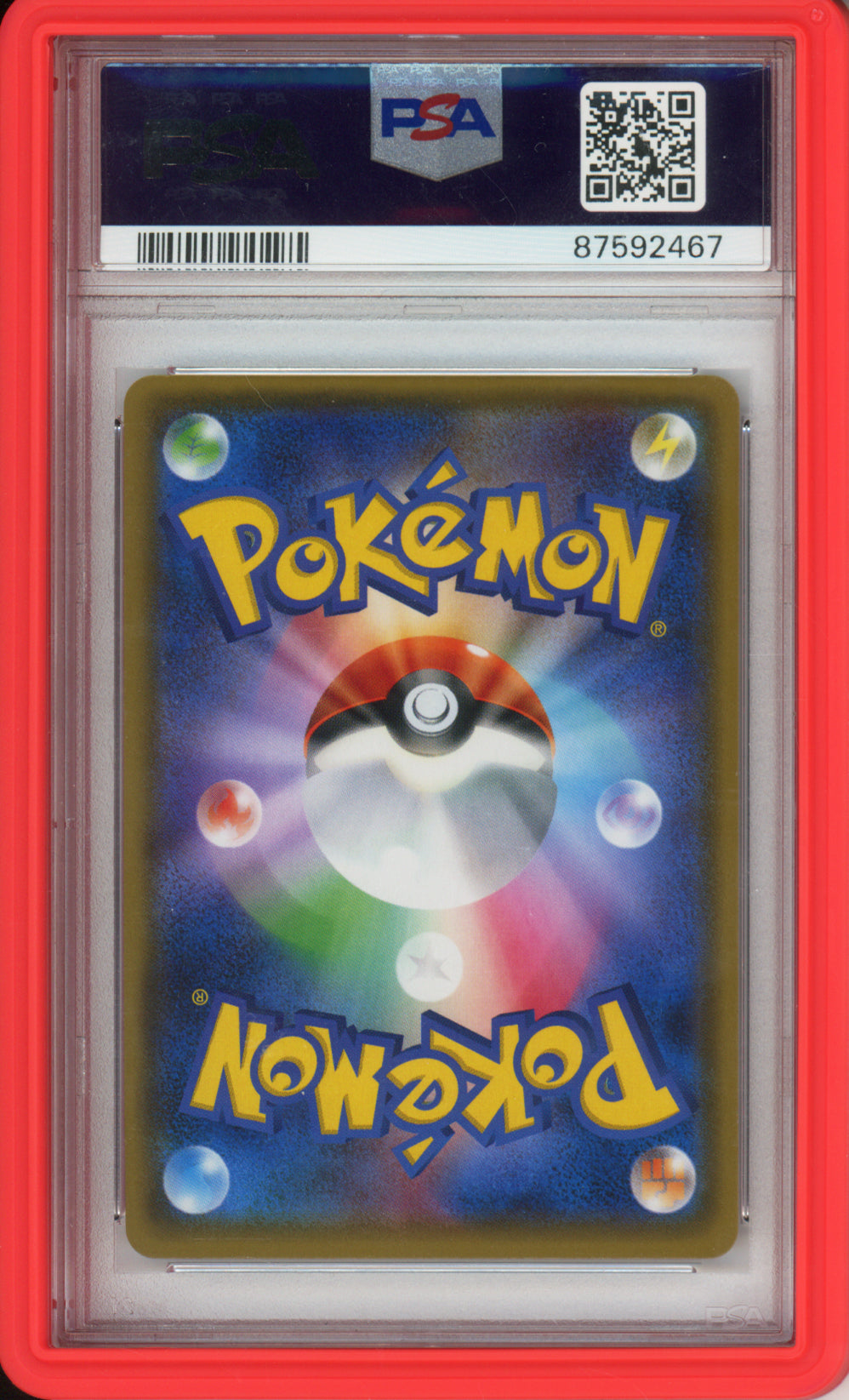 Complete Set of 2017 Poncho-Wearing Eevees - Japanese - PSA10