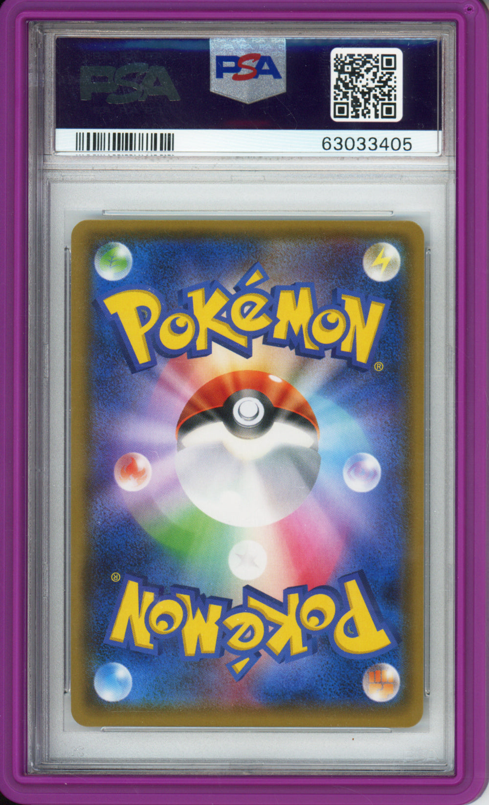 Complete Set of 2017 Poncho-Wearing Eevees - Japanese - PSA10