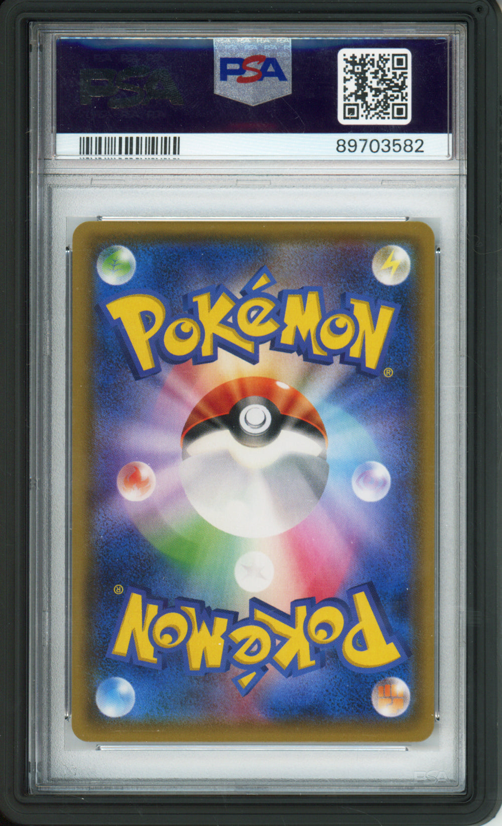 Complete Set of 2017 Poncho-Wearing Eevees - Japanese - PSA10
