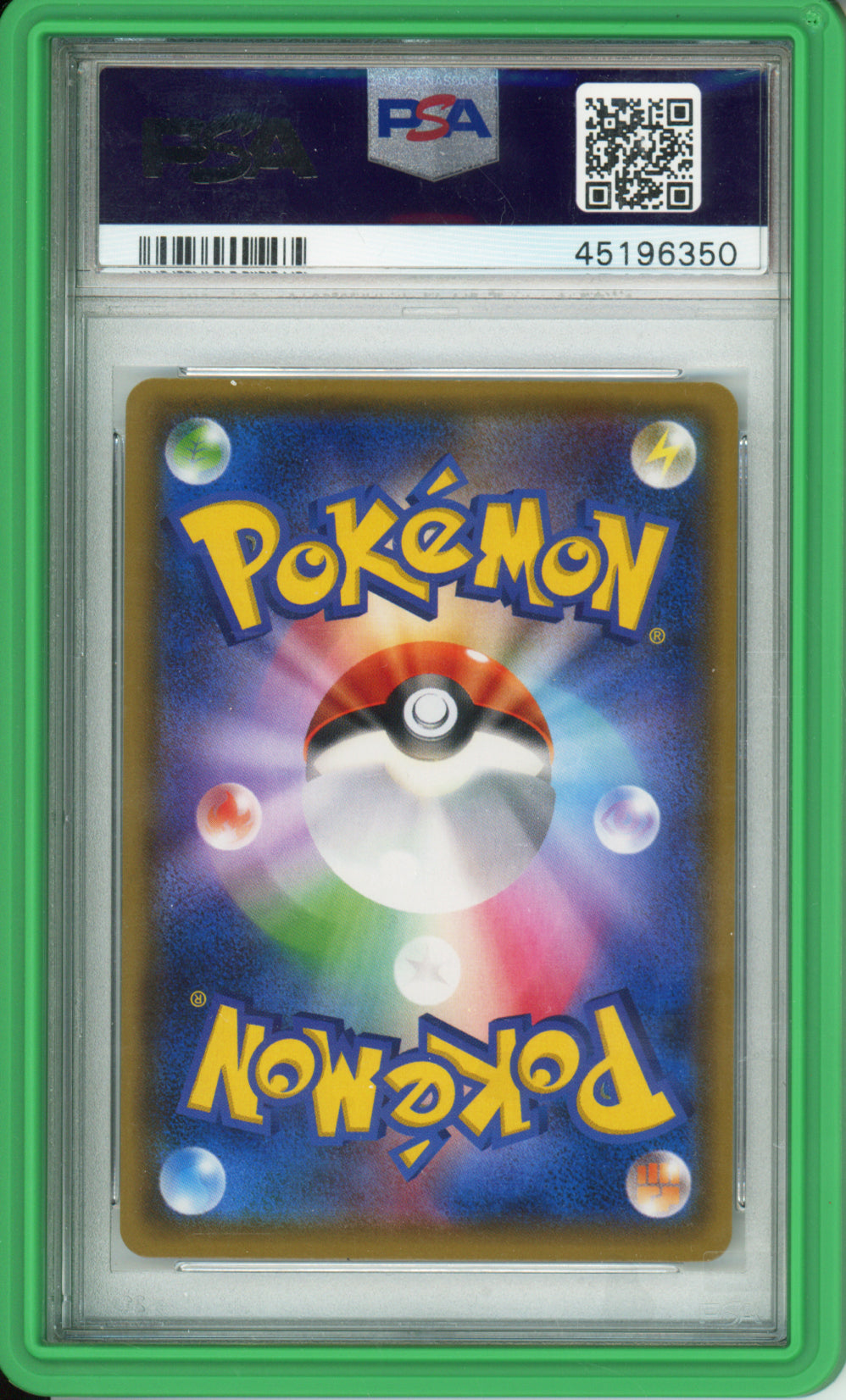 Complete Set of 2017 Poncho-Wearing Eevees - Japanese - PSA10