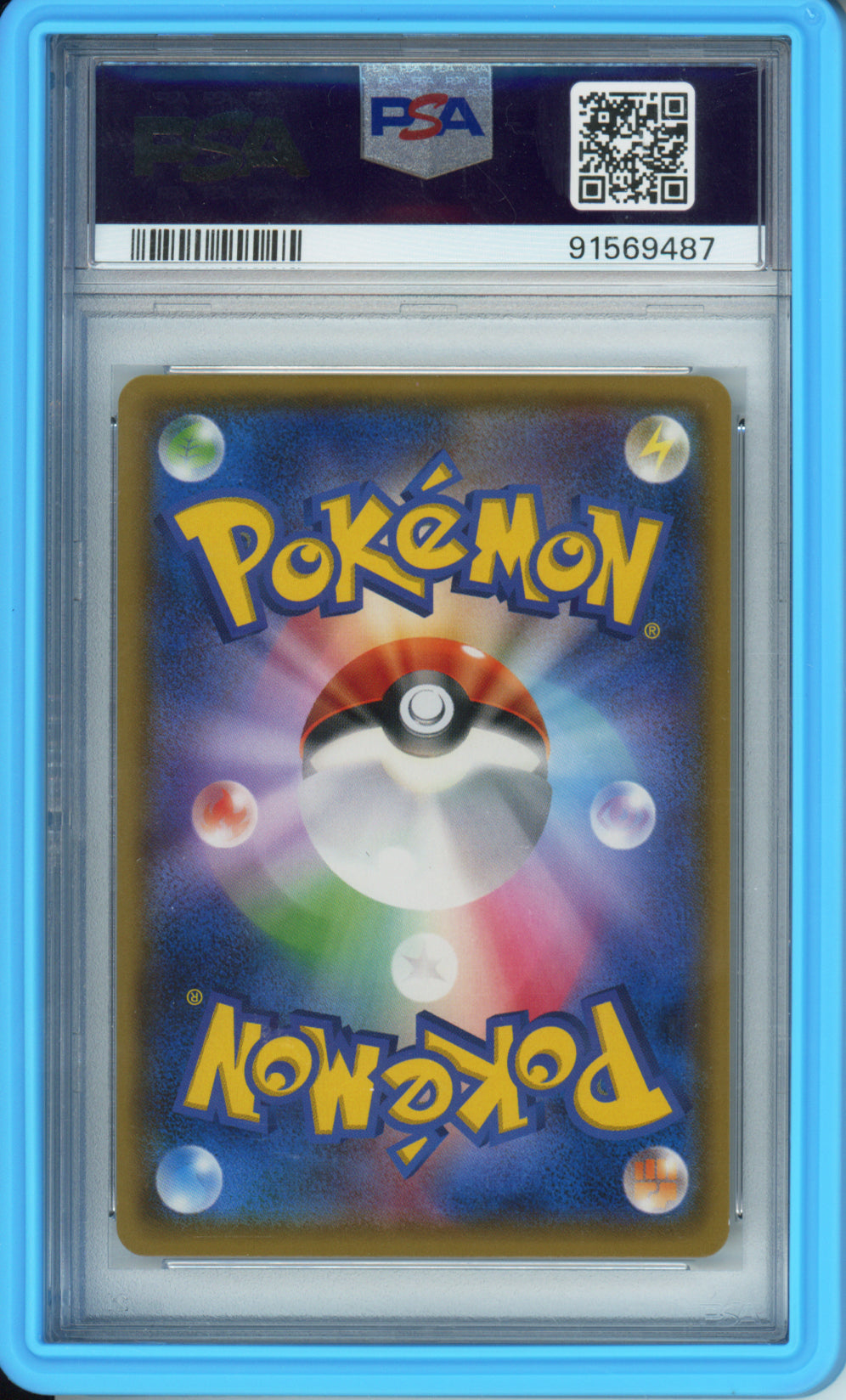 Complete Set of 2017 Poncho-Wearing Eevees - Japanese - PSA10