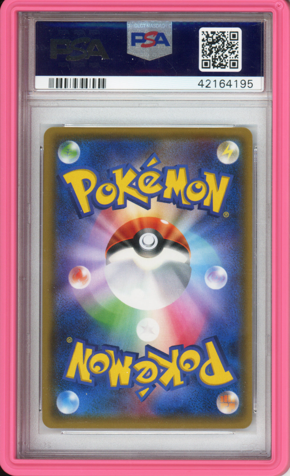 Complete Set of 2017 Poncho-Wearing Eevees - Japanese - PSA10
