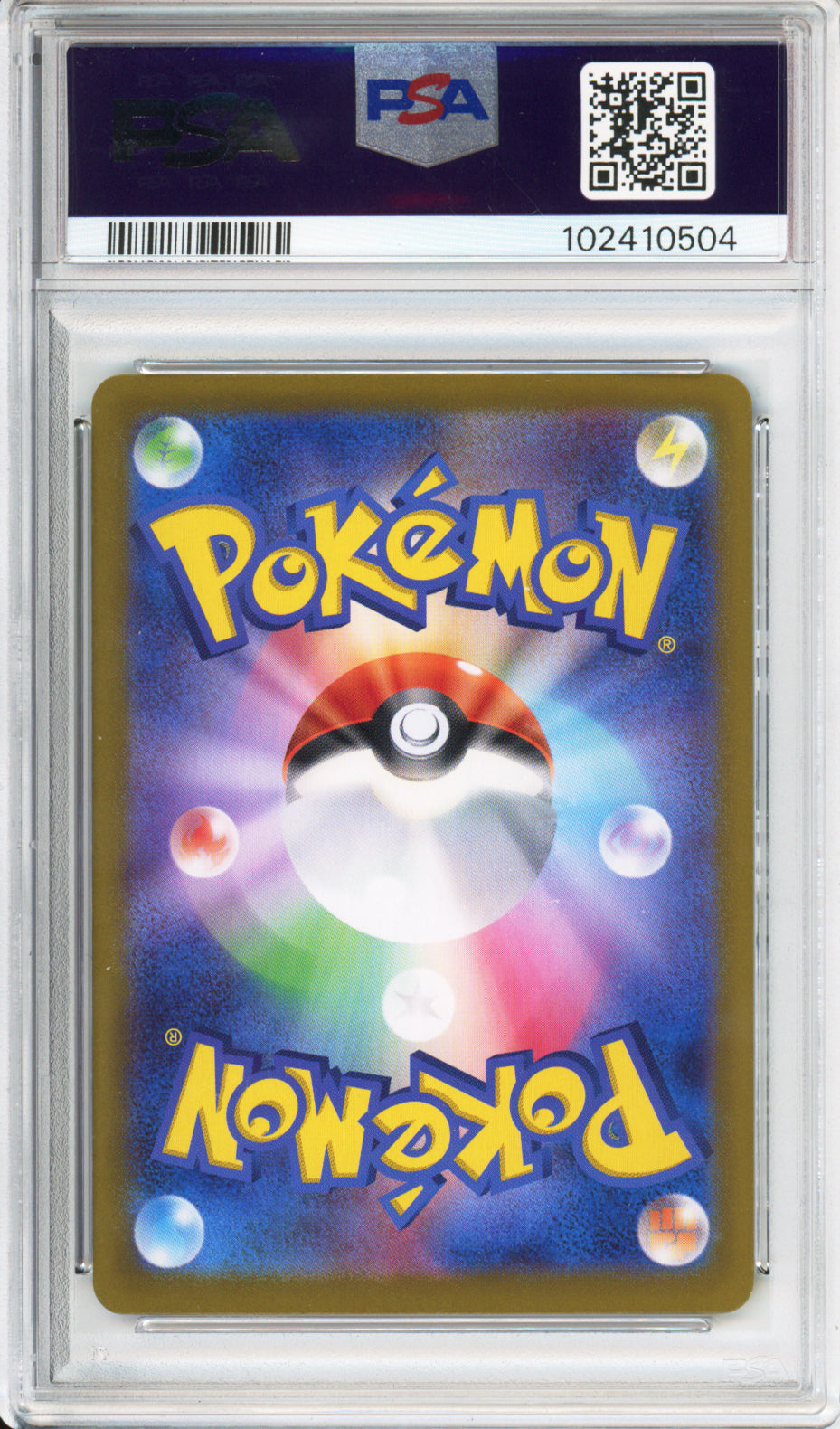 Complete Set of Terastal Festival Eeveelution SARs - Japanese - PSA10