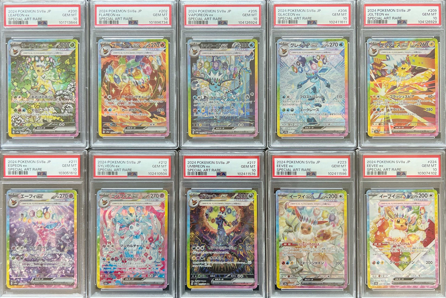 Complete Set of Terastal Festival Eeveelution SARs - Japanese - PSA10