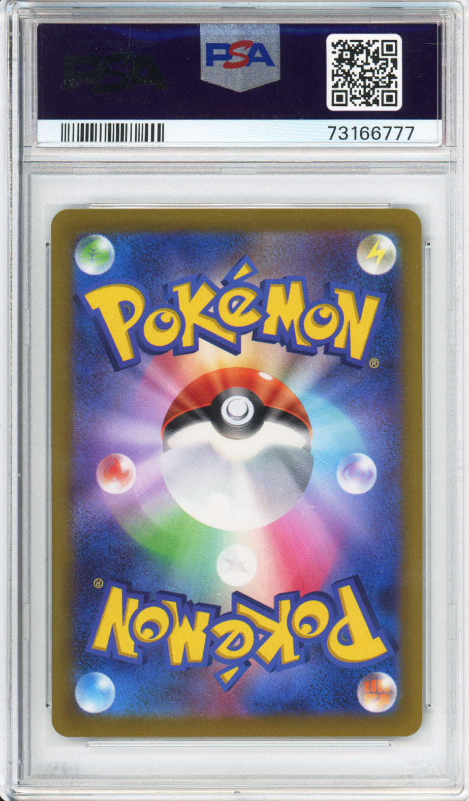 2022 VSTAR Universe - Japanese - Pikachu God Pack - Sequentially Graded Cert #'s - #201-209 - PSA10 - Complete Set of 9