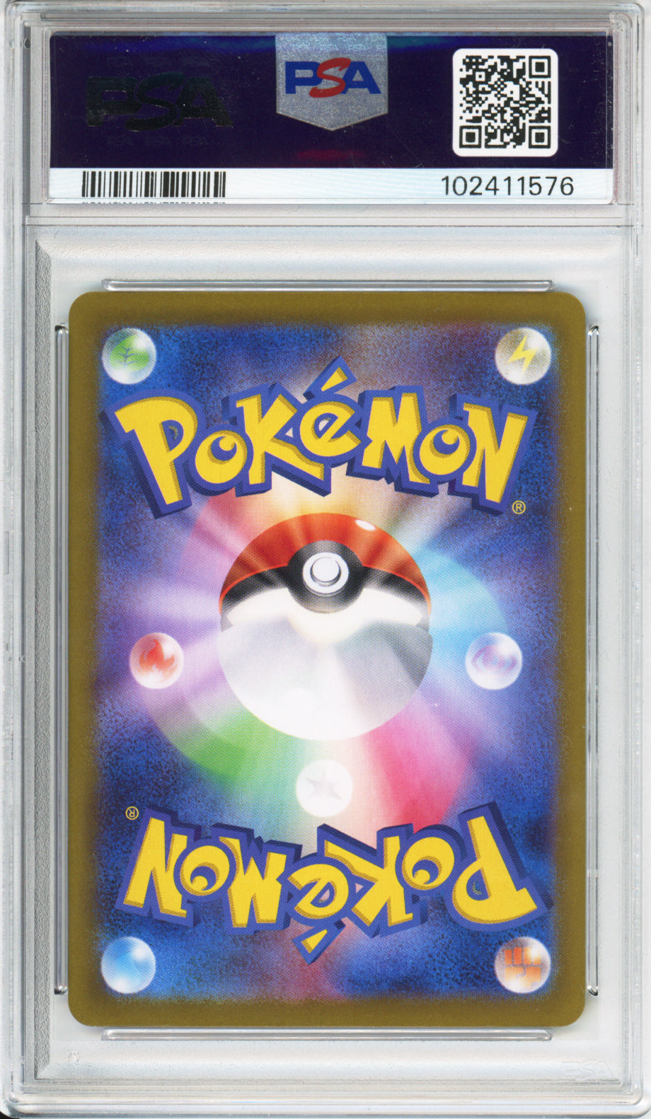 Complete Set of Terastal Festival Eeveelution SARs - Japanese - PSA10