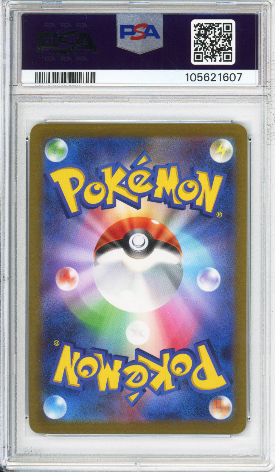 Complete Set of 2023 Yu Nagaba Eeveelutions - Japanese - PSA10 - Sequential Cert #'s