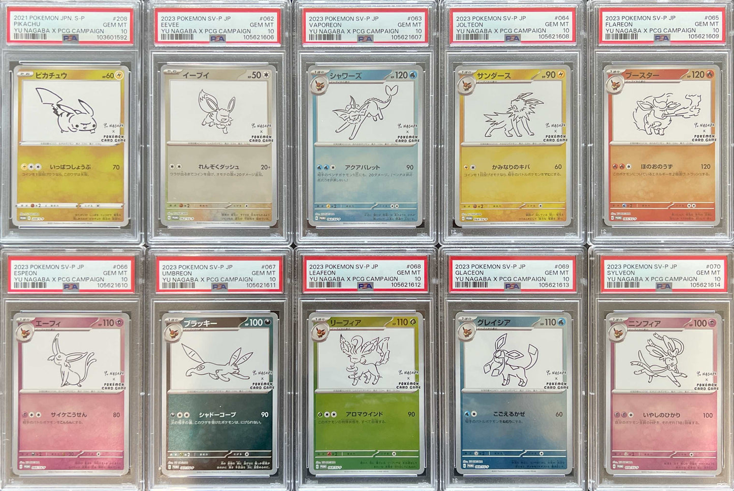 Complete Set of 2023 Yu Nagaba Eeveelutions - Japanese - PSA10 - Sequential Cert #'s