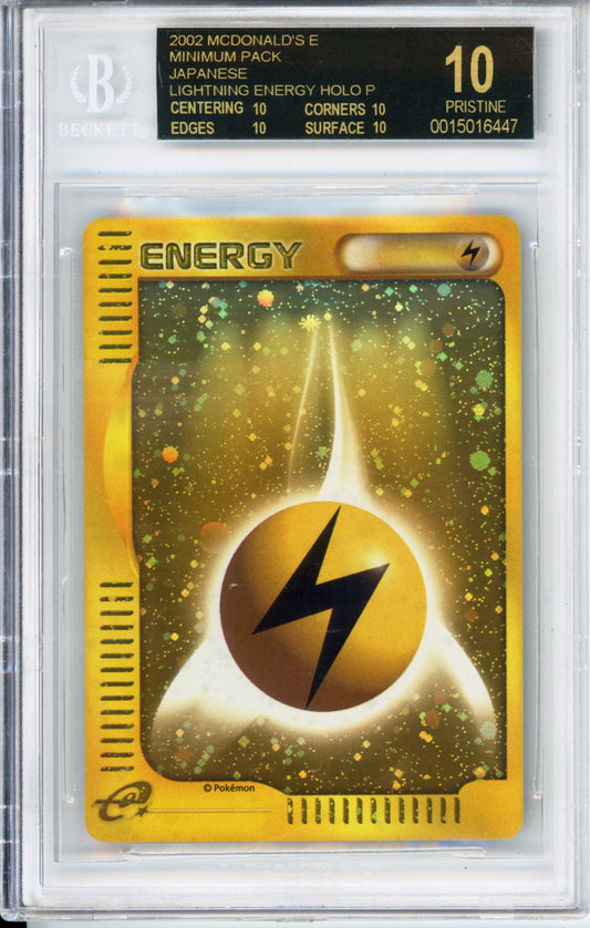 Lightning Energy (Holo) - 2002 Japanese Promo - McDonald's - BGSBL10