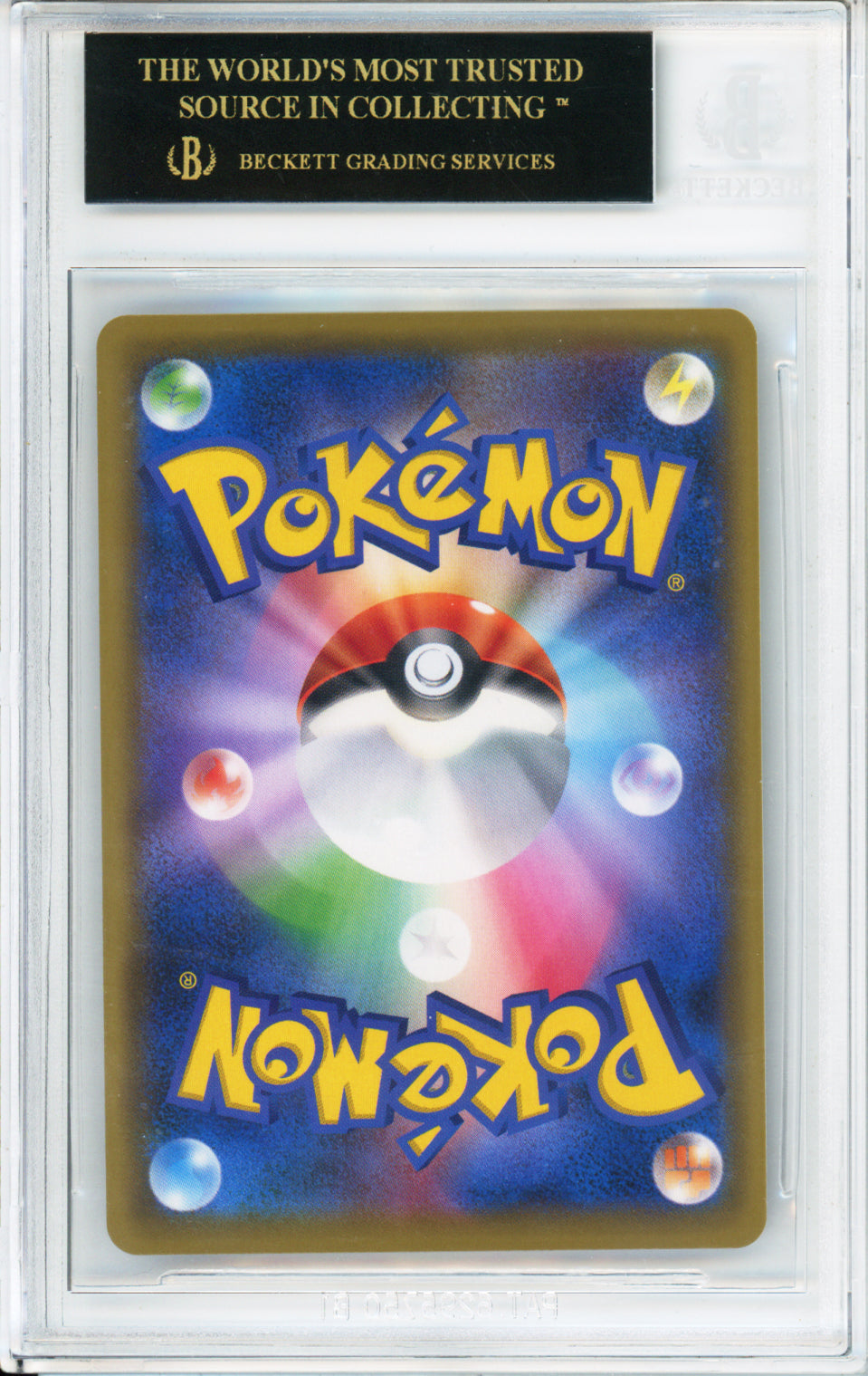Eevee GX (Full Art, Hyper Rare) - 2019 Tag Team GX All Stars - Japanese - #219/173 - BGSBL10