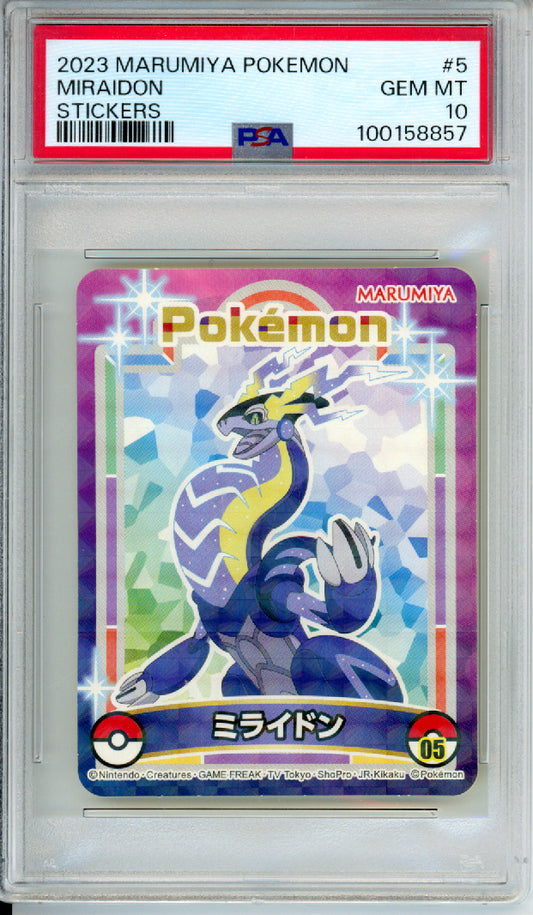 Miraidon - 2023 Marumiya Pokemon - Stickers - #5 - PSA10