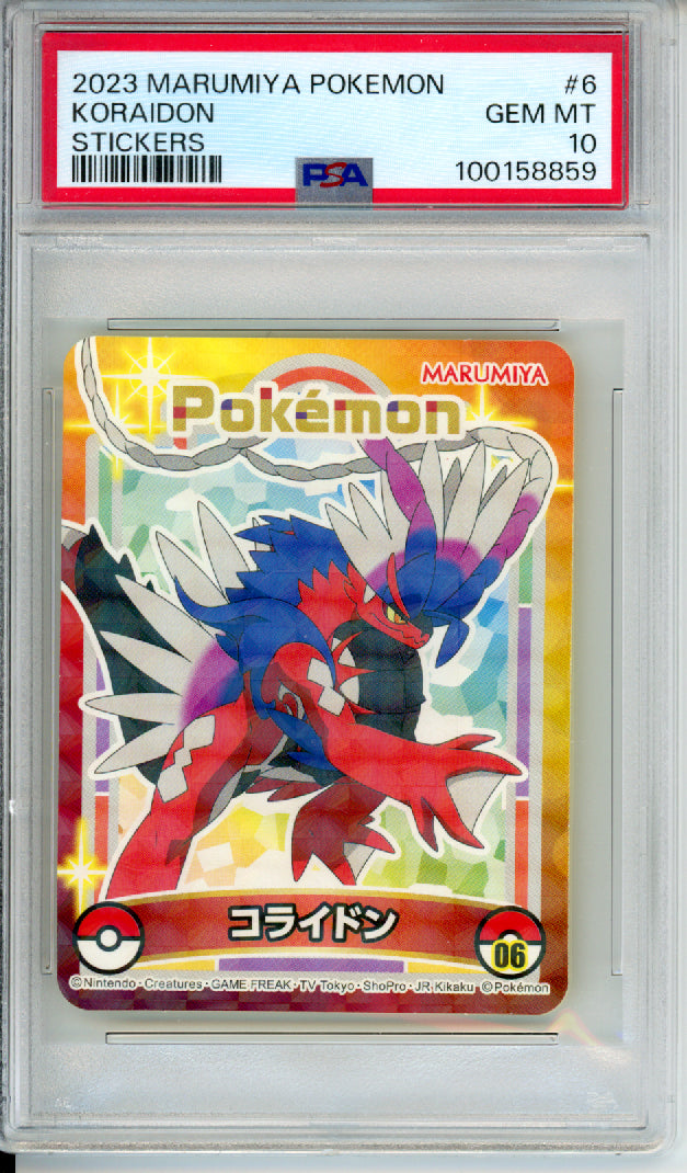 Koraidon - 2023 Marumiya Pokemon - Stickers - #6 - PSA10