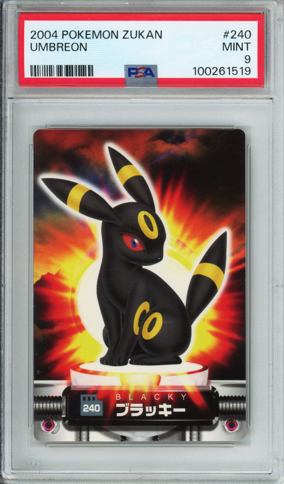 Umbreon - 2004 Pokemon Zukan - #240 - PSA9