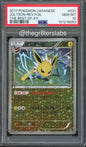 Jolteon (Reverse Foil) - 2017 Pokemon The Best of XY - Japanese - #031/171 - PSA10 - front
