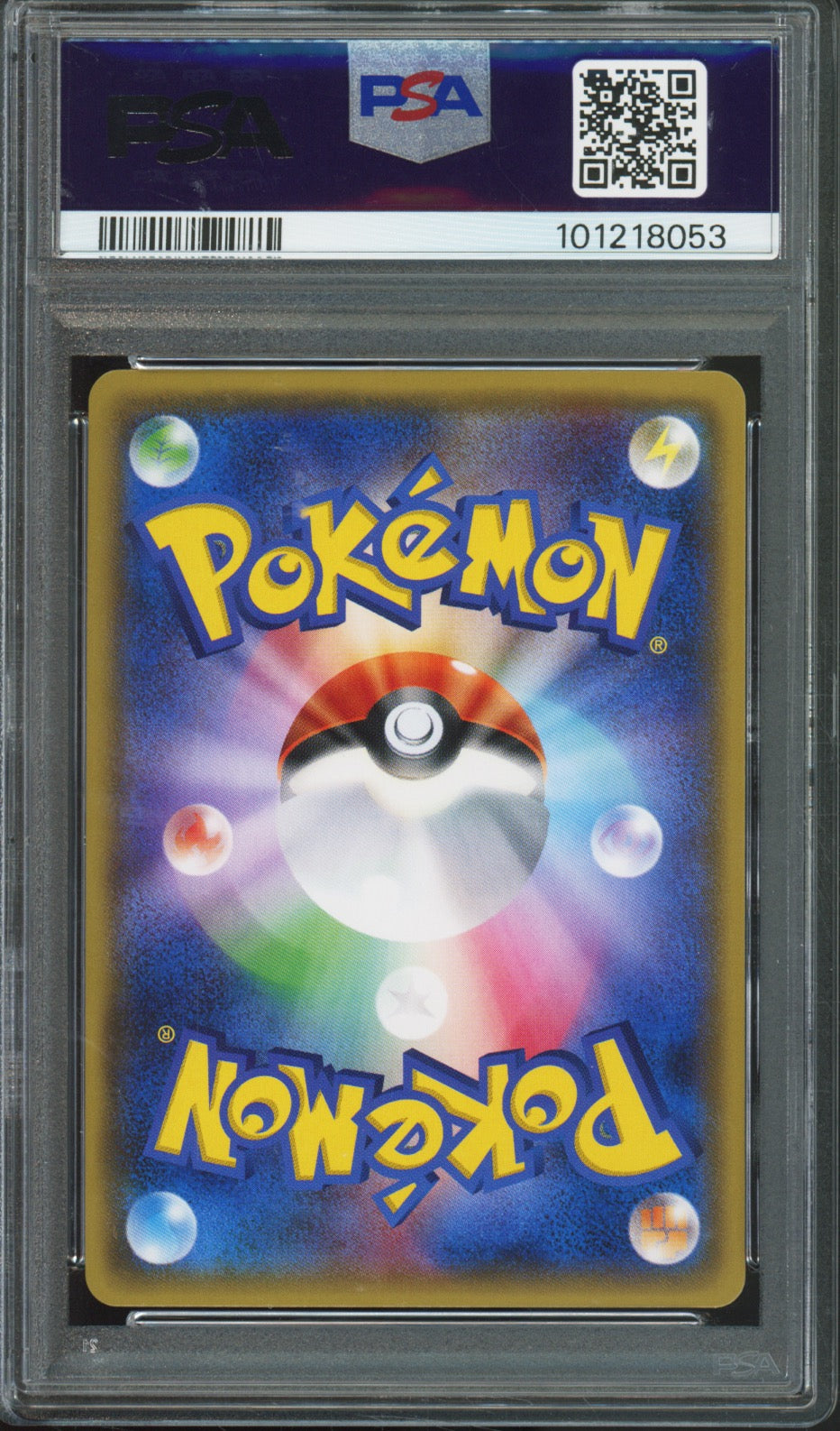 Jolteon (Reverse Foil) - 2017 Pokemon The Best of XY - Japanese - #031/171 - PSA10 - back