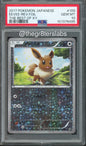 Eevee (Reverse Foil) - 2017 Pokemon The Best of XY - Japanese - #100/171 - PSA10 - front