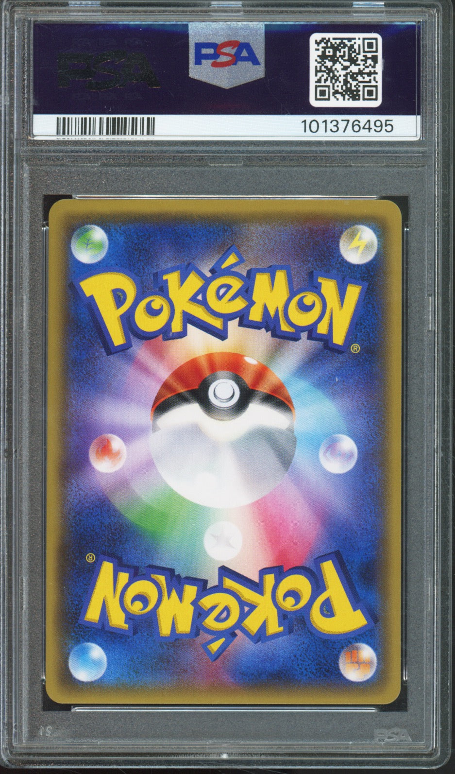Eevee (Reverse Foil) - 2017 Pokemon The Best of XY - Japanese - #100/171 - PSA10 - back