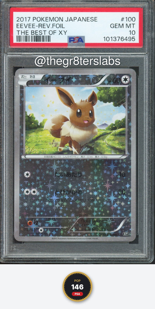 Eevee (Reverse Foil) - 2017 Pokemon The Best of XY - Japanese - #100/171 - PSA10