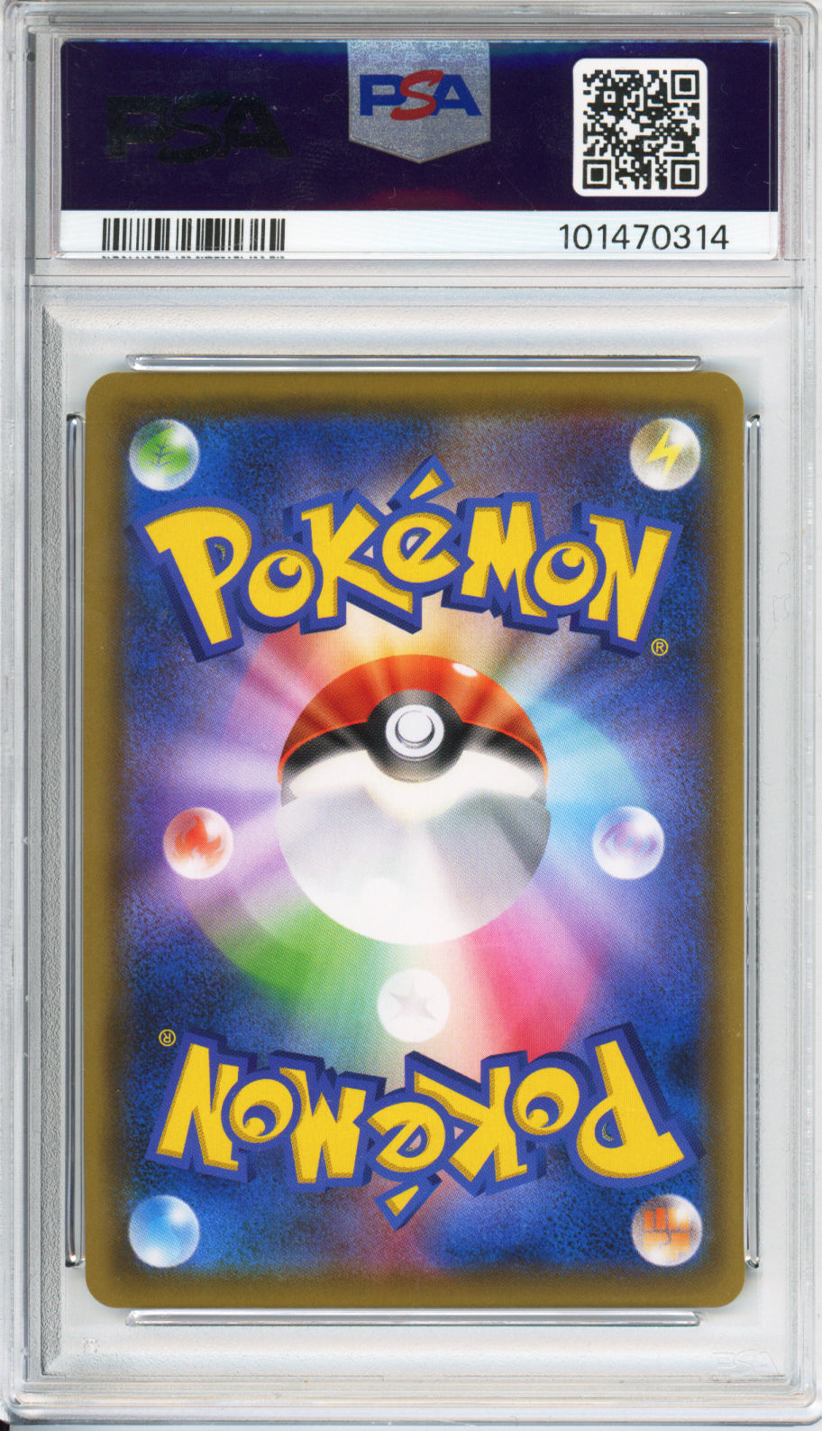 Eevee GX (Full Art) - 2019 Tag Team GX All Stars - Japanese - #188/173 - PSA10