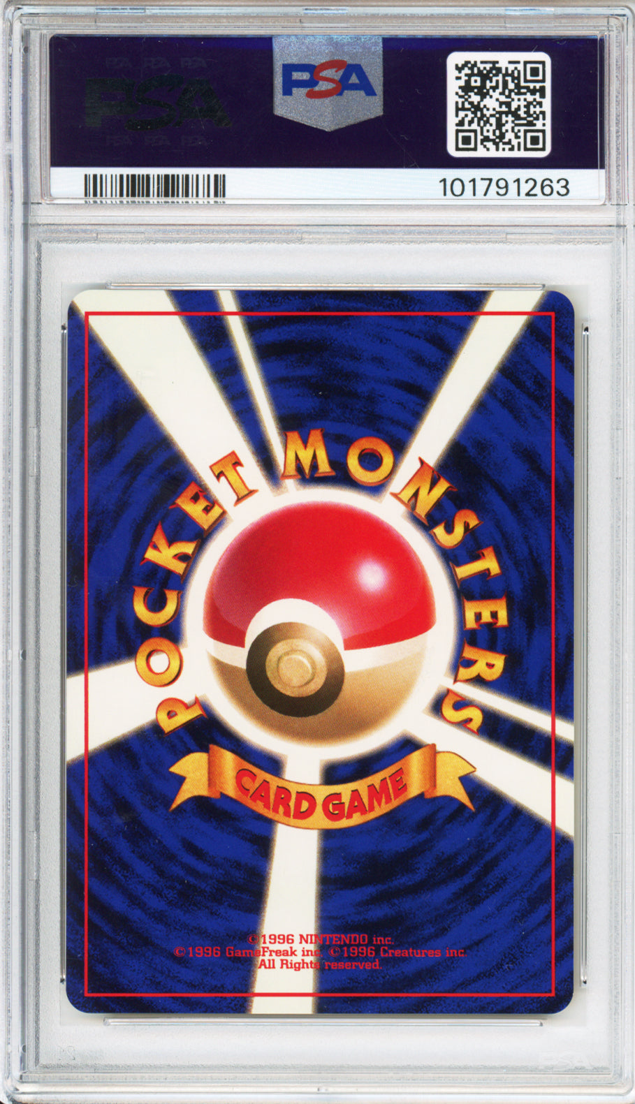 Moo-Moo Milk - 2000 Gold, Silver, New World - Japanese - PSA10