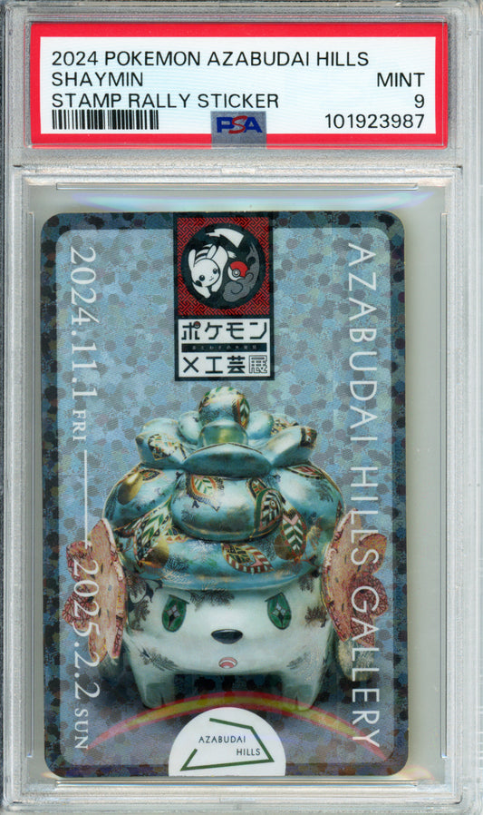 Shaymin - 2024 Stamp Rally Sticker - Azabudai Hills - PSA9