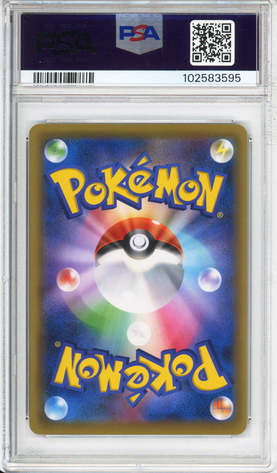 Rayquaza (Cracked Ice) - 2016 Japanese Promo - Pokemon Center Skytree - #232/XY-P - PSA10