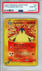 Typhlosion (Reverse Foil) - 2002 Expedition - #64/165 - PSA10