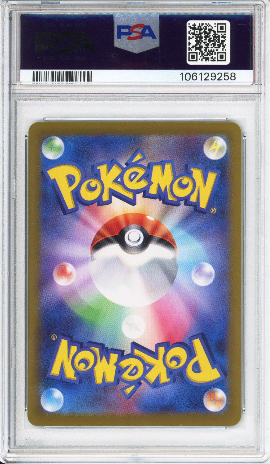 Meowth - 2024 Japanese Promo - Starter Deck Generations Special Battle Set - #192/SV-P - PSA10