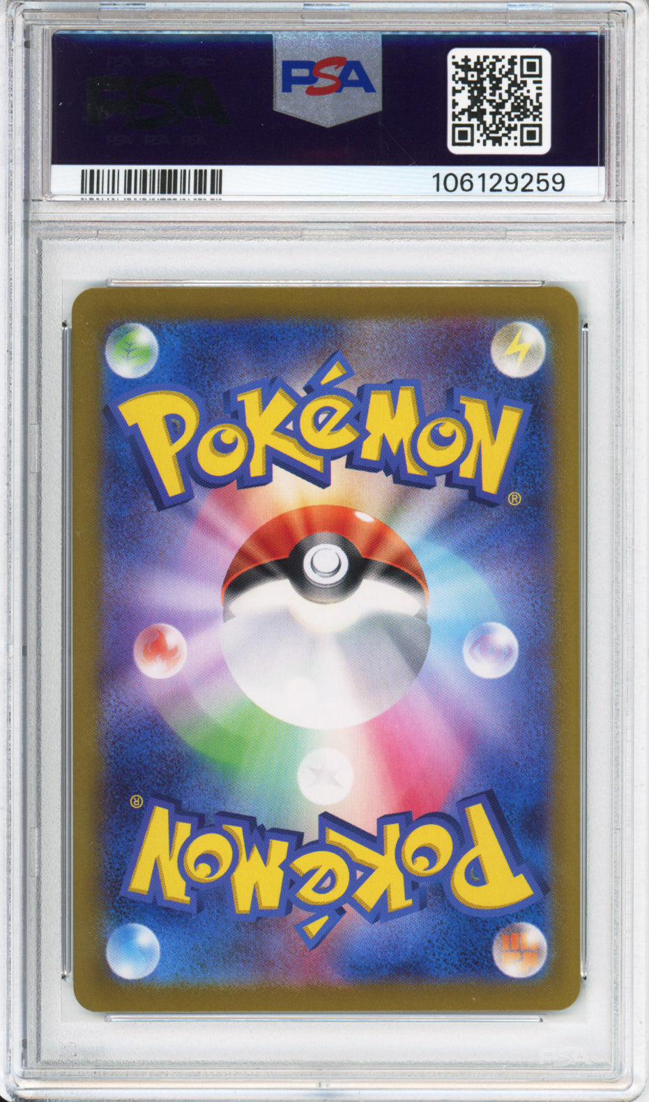 Meowth - 2024 Japanese Promo - Starter Deck Generations Special Battle Set - #192/SV-P - PSA10