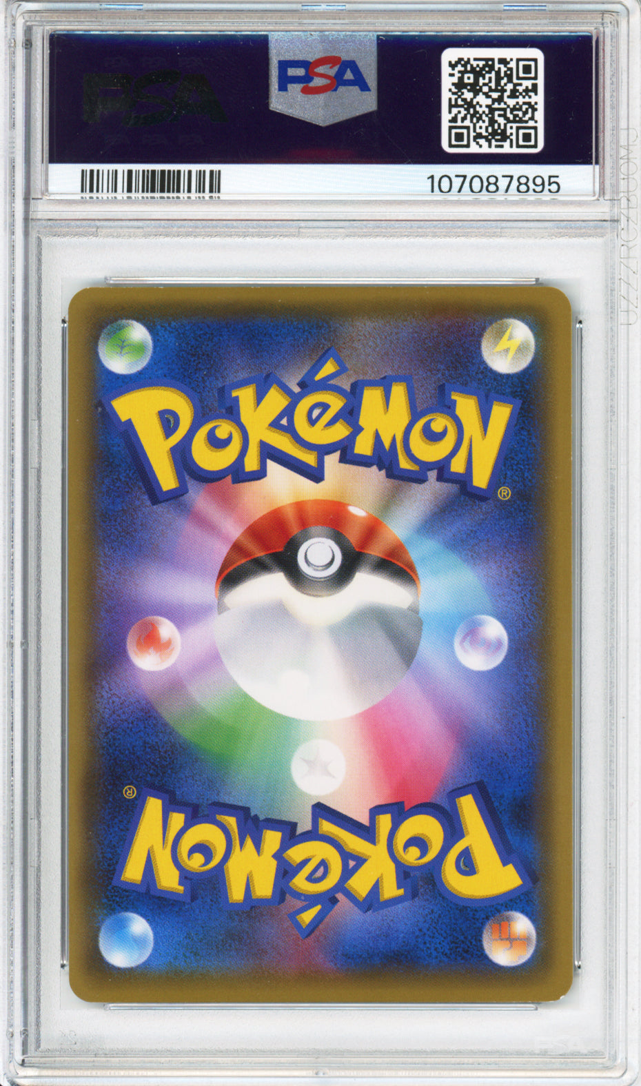 M Steelix EX (Full Art) - 2016 Fever-Burst Fighter - 1st Edition - Japanese - #057/054 - PSA10