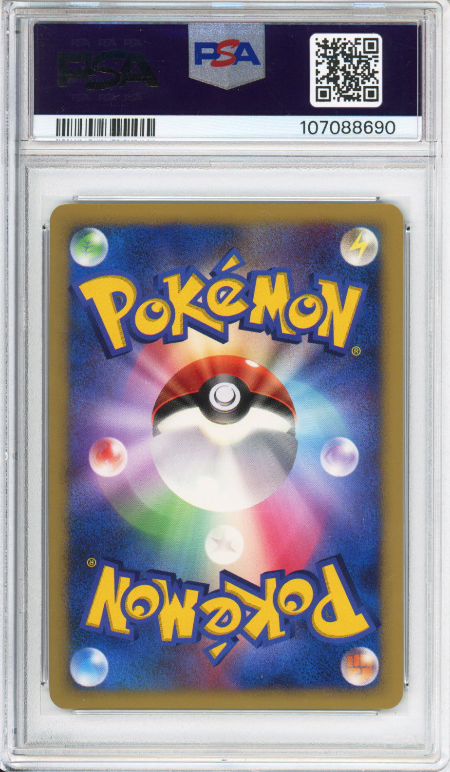 Dialga (Holo) - 2007 Dialga Lv. X Constructed Starter Deck - Unlimited - Japanese - #522 - PSA10