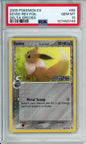 Eevee (Reverse Foil) - 2005 EX Delta Species - #68/113 - PSA10