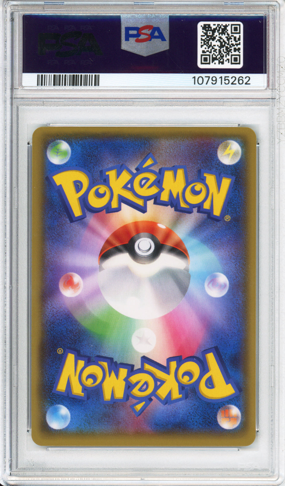 M Tyranitar EX (Full Art) - 2015 Bandit Ring - 1st Edition - Japanese - #090/081 - PSA10