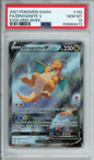 Dragonite V (Full Art) - 2021 Evolving Skies - #192/203 - PSA10