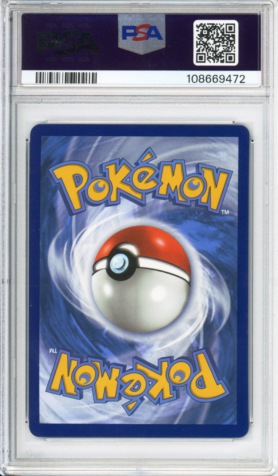 Dragonite V (Full Art) - 2021 Evolving Skies - #192/203 - PSA10