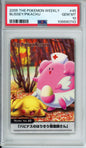 Blissey & Pikachu - 2005 The Pokemon Weekly - News #45 - PSA10